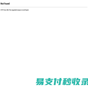 合肥地坪材料销售商-合肥市荣扬新型建材科技有限公司-网站首页